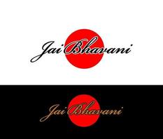 Jai Bhavani written in english text. jai Bhawani brand typography. vector