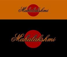 logo tipográfico mahalakshmi con punto rojo. logotipo de la empresa mahalakshmi. vector