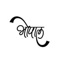 ciudad de bhopal en expresión caligráfica. vector