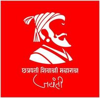 Chatrapati Shivaji Maharaj Jayanti greetings post. Shiviji icon vector. vector