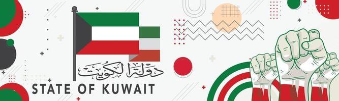 Banner Kuwait national day with its name in Arabic calligraphy. Kuwaiti flag colors Red green black theme background with geometric abstract retro modern design and traditional icons vector