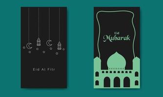 Eid Al Fitr Flat Template Bundle vector