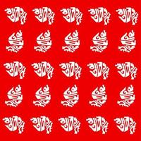 Gujarat state map pattern in Hindi text. Gujarat typography map pattern, vector