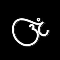 Om Hinduism Holy Symbol. vector