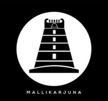 lord shiva Mallikarjuna Jyotirlinga temple vector icon. Mallikarjuna  temple symbol.