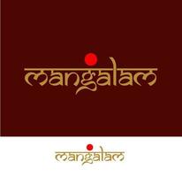 Mangalam Logo with red dot. mangalam typography logo in indian style. vector