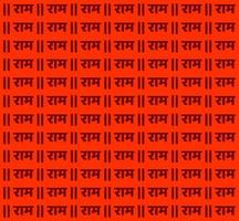 Lord Ram written in red background. Ram text textile background. vector
