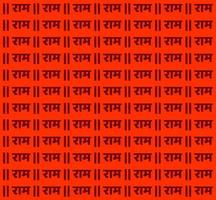 Lord Ram written in red background. Ram text textile background. vector