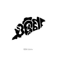 Odisha written in Odisha language in map shape. Odisha typography map. vector