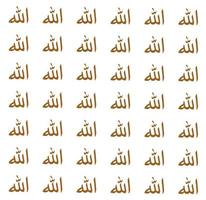 Allah written non while background. Allah allah typography on textile. vector