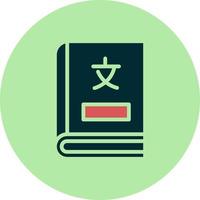 Dictionary Vector Icon