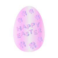 contento Pascua de Resurrección huevo obra de arte, Pascua de Resurrección huevo floral diseño. png