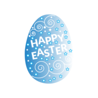 Happy Easter Egg artwork, Easter Egg Floral Design. png