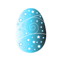 Lycklig påsk ägg konstverk, påsk ägg blommig design. png