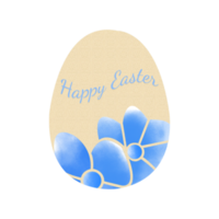 Happy Easter Egg artwork, Easter Egg Floral Design. png