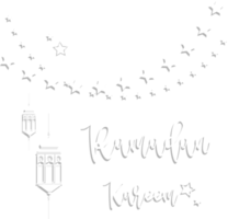 Fondo de Ramadán Kareem png