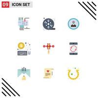 9 Thematic Vector Flat Colors and Editable Symbols of mouse profile video person man Editable Vector Design Elements