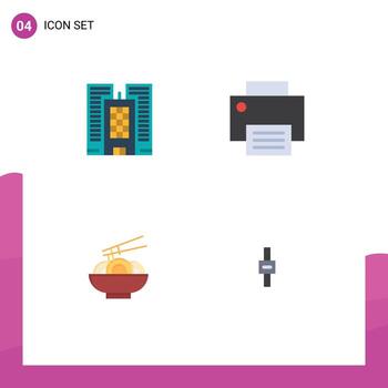 Pack of 4 Modern Flat Icons Signs and Symbols for Web Print Media such as building food computers hardware chinese Editable Vector Design Elements