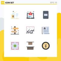 User Interface Pack of 9 Basic Flat Colors of typography eid grouts way tag Editable Vector Design Elements