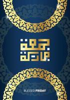 diseño de caligrafía árabe jumaa mubaraka. tipo de logotipo vintage para el viernes santo. tarjeta de felicitación del fin de semana en el mundo musulmán, traducida, que sea un bendito viernes vector