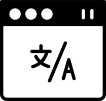 Online Translator Vector Icon