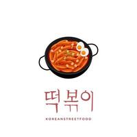 coreano tteokbokki vector ilustración logo con gochujang salsa en un caliente fritura pan