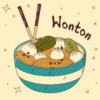 Traditional Japanese food. Asian Wonton. Vector illistration