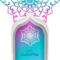 ied el fitr paper cut vector design