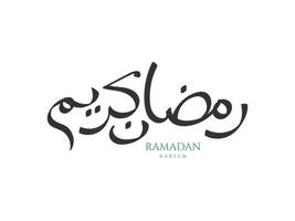 Ramadán kareem saludo tarjeta. logo. Arábica caligrafía vector