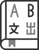 exterior idioma libro vector icono