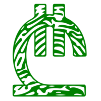 georgisch Lari Währung Symbol png