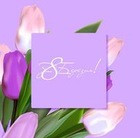 8 March greeting card template.March 8. Flyer congratulations on international womens day. Banner layout. vector