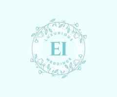 EI Initials letter Wedding monogram logos template, hand drawn modern minimalistic and floral templates for Invitation cards, Save the Date, elegant identity. vector