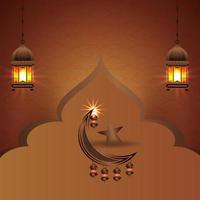 Islamic banner and background design vector