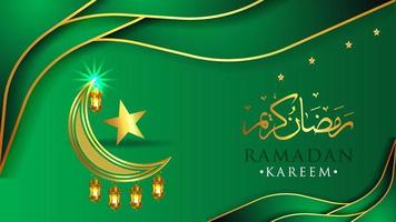 elegant Islamic banner background and Islamic pattern decoration vector