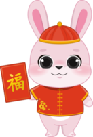 Pink Rabbit Boy Holding Chinese Red envelope flat icon design png