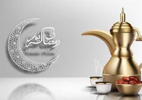 Ramadan Kareem Iftar party celebration vector