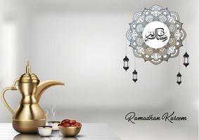 fondo de ramadán kareem. celebración de la fiesta iftar con platos tradicionales árabes y caligrafía árabe vector