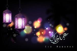 eid Mubarak saludo en borroso antecedentes con iluminado Arábica lámpara y caligrafía letras vector