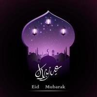 Eid Mubarak Islamic greeting card template with arabic calligraphy and Mosque Silhouettes vector