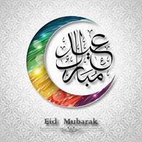 eid Mubarak saludo. vistoso creciente Luna y Arábica caligrafía vector