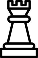 chess vector illustration on a background.Premium quality symbols.vector icons for concept and graphic design.