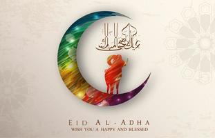 Eid Al Adha background design with colorful moon and sheep vector