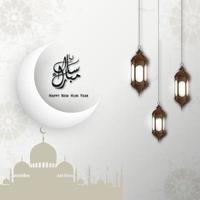 Happy new Hijri year. Islamic New Year greeting card vector