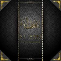 Eid Al Adha greeting card template vector