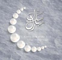 contento nuevo hijri año. islámico nuevo año saludo tarjeta antecedentes islámico con perla orado talón vector