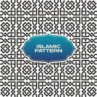 seamless islamic arabic geometric pattern vector art