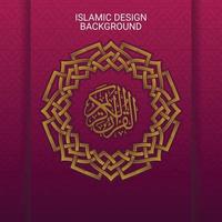 new realistic eid mubarak with octagonal shape pattern and islamic background vector