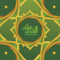 nuevo realista eid Mubarak con octagonal forma modelo y islámico antecedentes vector