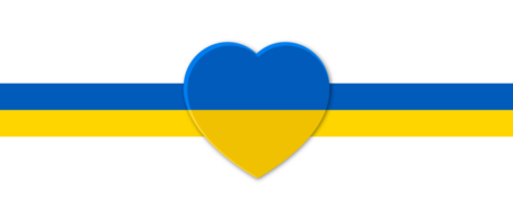 Ucrânia coração nacional listras bandeira. transparente fundo. ilustração png